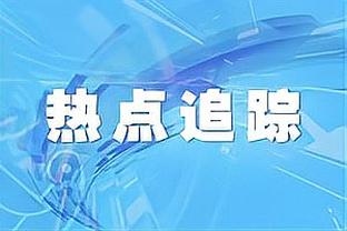 ?39岁的勒布朗-詹姆斯 成NBA历史上最老的单场5断球员！